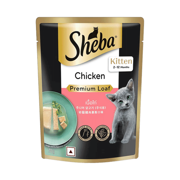 Sheba Rich Premium Wet Cat Food Pouch (Pack of 4)
